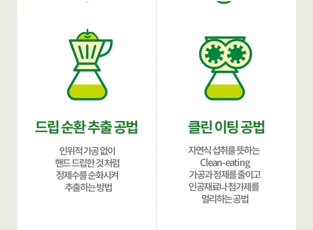 [깐달걀피부]아리얼 애플사이다 올 킬 클렌징 버블 패드 60매 상세페이지 15